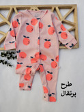سرهمی کبریتی جلو دکمه دار برند Next کد 1310