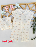 رامپربچه گانه وارداتی برند next و H&M 😍 کد 4266