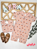 رامپر بچه گانه اورجینال برند H&M و next😍 کد4267