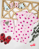 رامپر بچه گانه اورجینال برند H&M و next😍 کد4267