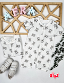 رامپر بچه گانه اورجینال برند H&M و next😍 کد4267