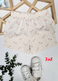 شلوارکهای راحتی اورجینال🤩کد 1132