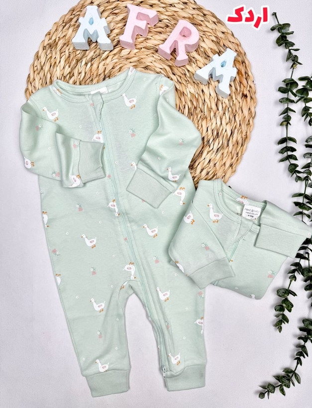 سرهمی اورجینال برند next و H&M کد4269