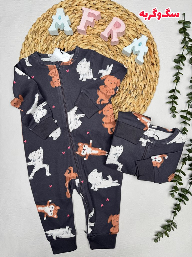 سرهمی اورجینال برند next و H&M کد4269