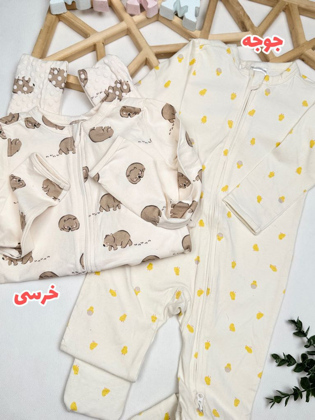 سرهمی جورابدار میکس اورجینال کد4272