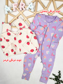 سرهمی جورابدار میکس اورجینال کد4272