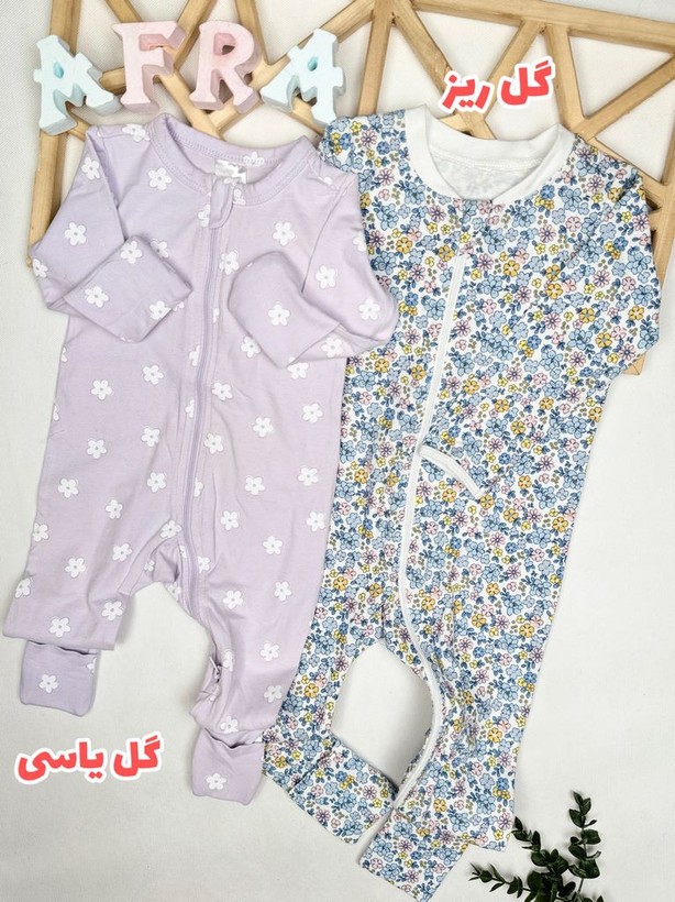 سرهمی جورابدار میکس اورجینال کد4272