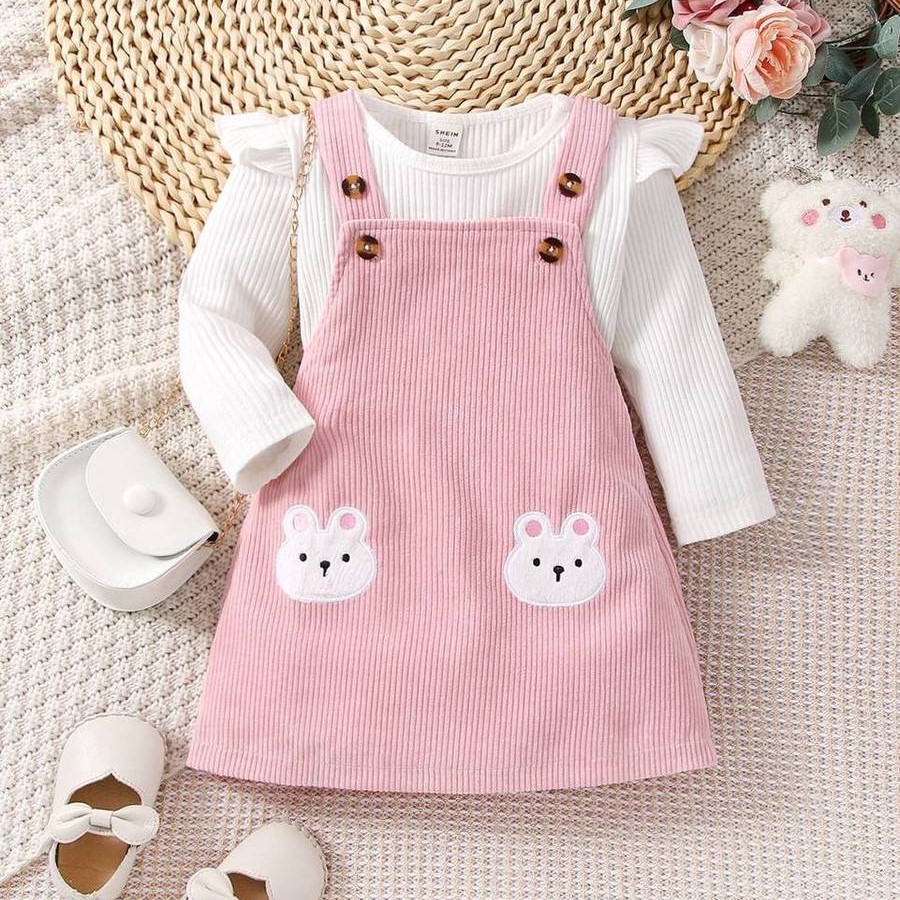 دامن - سارافن